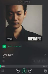 재백 One Day Digital Single